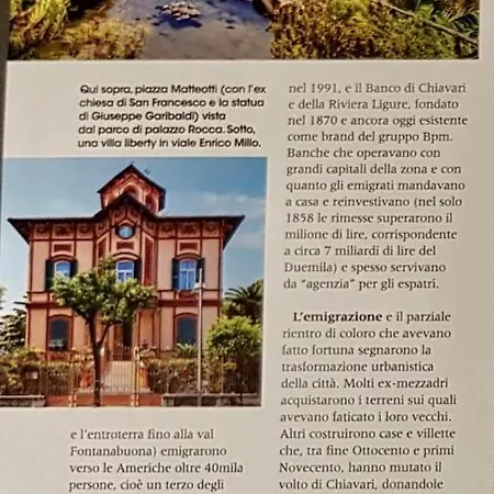 L'americano Luxury 4* Chiavari